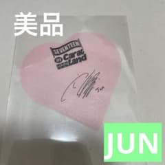 SEVENTEEN セブチ CARAT LAND ケレン 落下物 ハート ジュン - メルカリ