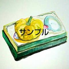 カボチャ、Halloweenのサムネイル