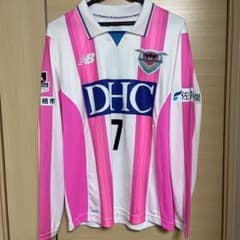 鎌田大地 ユニフォーム サガン鳥栖 長袖 非売品 - メルカリ