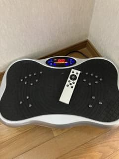 ぶるぶる振動マシン フィットネスマシン 本体 リモコン付きのサムネイル