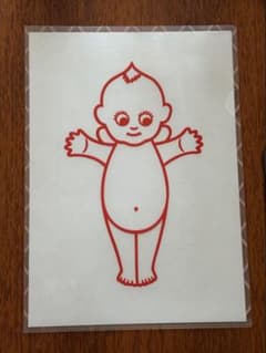 キューピー クリアファイル A4のサムネイル