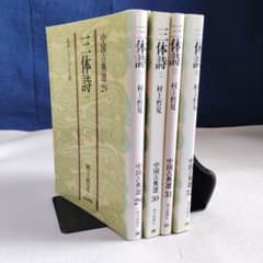 m47524663414_1.jpg?1734773409