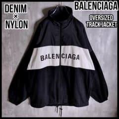 BALENCIAGA デニム切替 ロゴ オーバーサイズ ナイロンジャケット 34