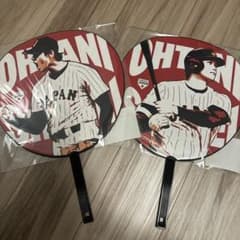 <現地手渡し可>大谷翔平 応援うちわ 2枚セットのサムネイル