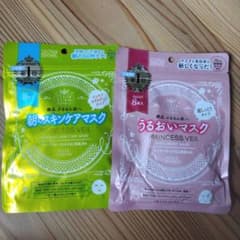 クリアターン朝のスキンケアマスク　うるおいマスク　セットのサムネイル