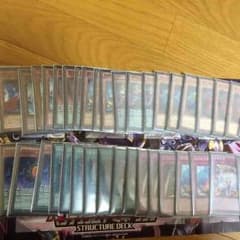 遊戯王DDDデッキのサムネイル