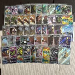 ポケモンカードセット AR まとめ売り 美品 - メルカリ