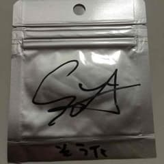 asuka様 専用出品のサムネイル