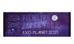 EXO タオル