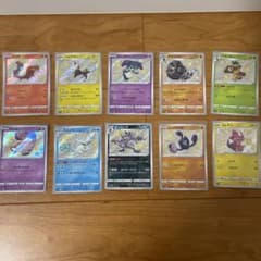 ポケモンカード　シャイニースターV   色違い10枚セットのサムネイル