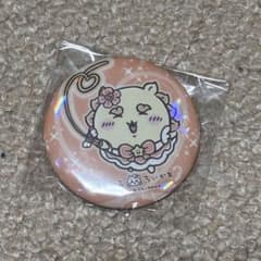 まじかるちいかわホログラム缶バッジvol.2(シーサー) - メルカリ