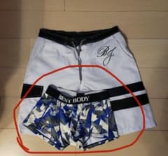 ベストボディジャパン（マムマム様専用）のサムネイル