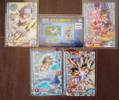 限定配布カード ダイの大冒険セットのサムネイル