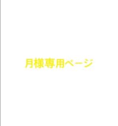 アイカツカードのサムネイル