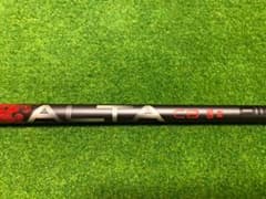 G410  ５W 用 ALTA CB 65 RED  R【PING】のサムネイル