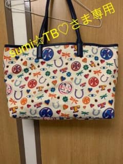 Tory Burch✩トートバッグ＊sumi☆TB♡さま専用のサムネイル