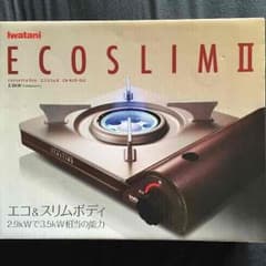 カセットコンロのサムネイル