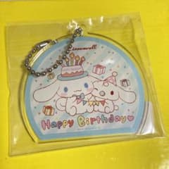 シナモロールカフェ シナモン アクリルキーホルダーのサムネイル