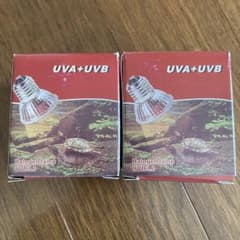 UVA+UVB ハロゲンランプ 25W  75W 2個セットのサムネイル