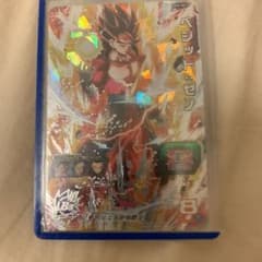 ドラゴンボールヒーローズ ベジットゼノのサムネイル
