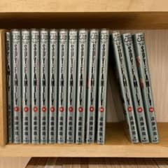 SPY×FAMILY Volumes 1-13 Set (Bonus Item)