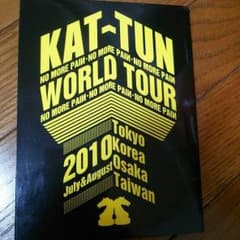 KAT-TUN WORLDtour 2010のサムネイル