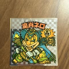 ロッテ 悪魔VS天使シール 魔肖ネロのサムネイル