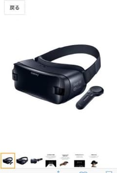 キャニオン様専用 ◡̈⃝︎ GEAR VR / Galaxyのサムネイル