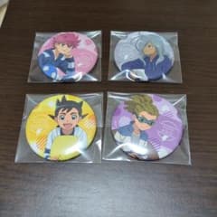 缶バッジセットのサムネイル