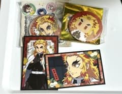 鬼滅の刃 煉獄杏寿郎　セットのサムネイル