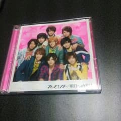 Hey!Say!JUMPDVDのサムネイル