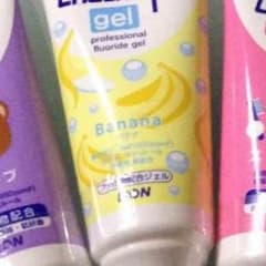 はちみつ様専用出品のサムネイル
