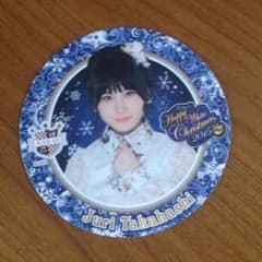 裕晴花様 専用のサムネイル