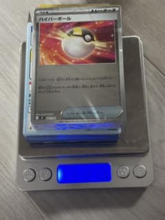 ポケモンカードスタートデッキ100 112.15g フルミラー 未開封 - メルカリ
