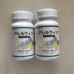セール！新品！花粉症  じゃばら　乳酸菌配合  アレルウィン  2個のサムネイル