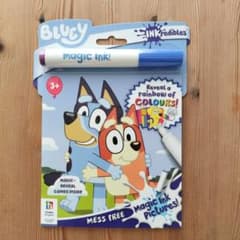 ブルーイ Bluey Magic Ink! 塗り絵のサムネイル