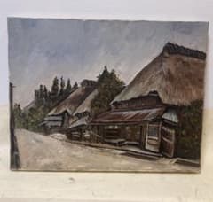 油彩画 茅葺き屋根 風景画F6号oil painting 油彩画 茅葺き屋根 風景画F6号oil painting - メルカリ