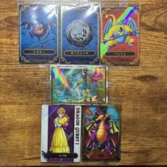 ドラゴンクエスト　ウエハース６枚セットのサムネイル
