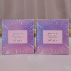 ISA KNOX CRYSTAL W ８個セット イザノックス クリスタルWオールインワンクリームアドバンスIV 2個