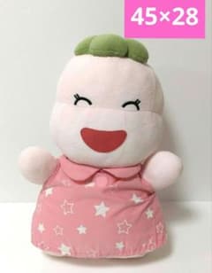 m47536768258_1.jpg?1730793849