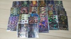 バディファイト ドラゴンツヴァイ デッキのサムネイル