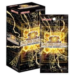 遊戯王　 リミットオーバーコレクションHero 9BOX 新品未開封のサムネイル