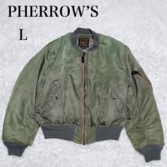 90s フェローズ MA-1 フライトジャケット MIL-J-8279B - メルカリ