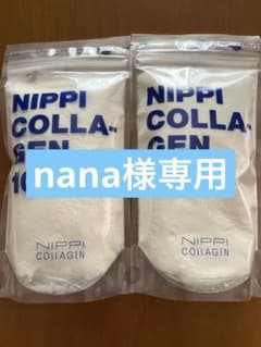nana様専用　ニッピコラーゲン100 2袋のサムネイル
