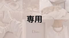 専用ページのサムネイル