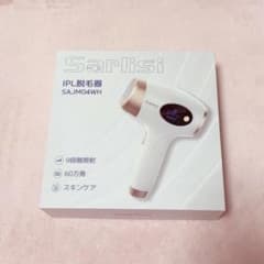 Sarlisi IPL脱毛器 SAJM04WH Sarlisi IPL脱毛器 SAJM04WH - メルカリ