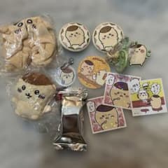 ちいかわ くりまんじゅう グッズ まとめ売りのサムネイル