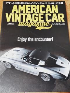 希少 AMERICAN VINTAGE CAR magazine VOL.5のサムネイル