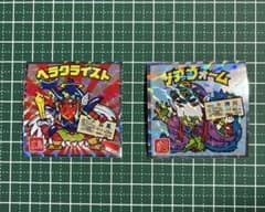 ご当地ビックリマンシールのサムネイル