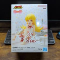BANDAI　Relax time 忍野忍のサムネイル